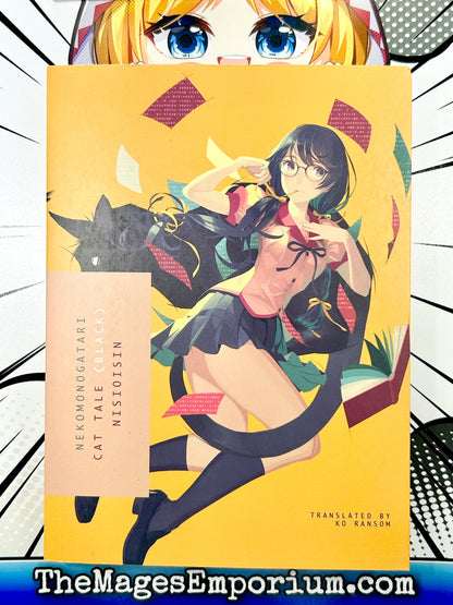 Nekomonogarati Cat Tale Black Light Novel