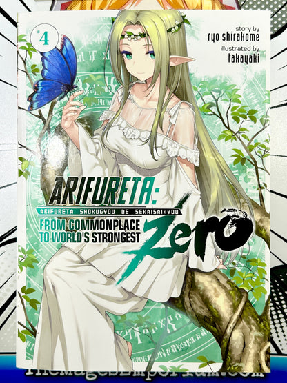 Arifureta From Commonplace to World's Strongest Zero Vol 4 Light Novel