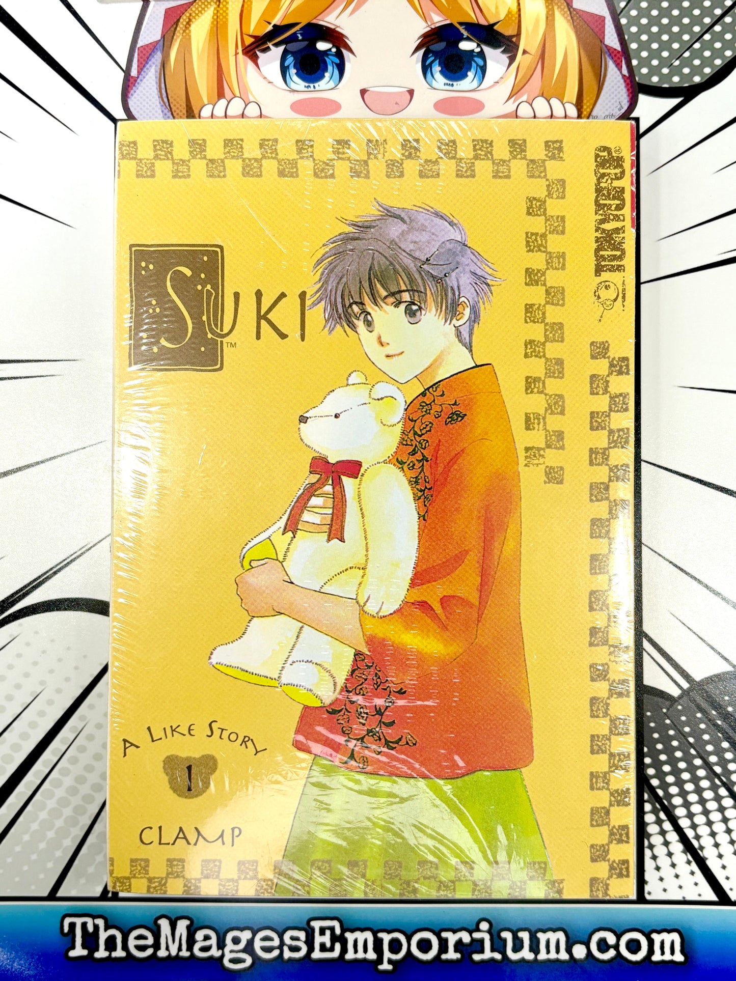 Suki A Like Story Vol 1