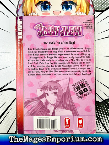 Tokyo Mew Mew Vol 5