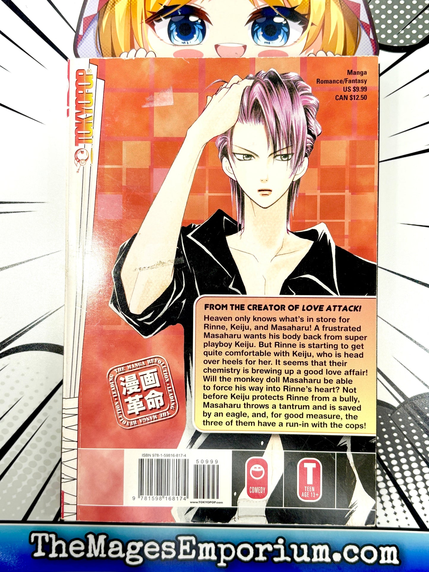 Heaven!! Vol 2