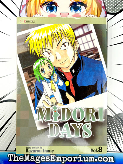 Midori Days Vol 8