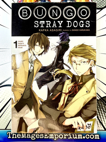 Bungo Stray Dogs Vol 1 Osamu Dazi's Entrance Exam Light Novel