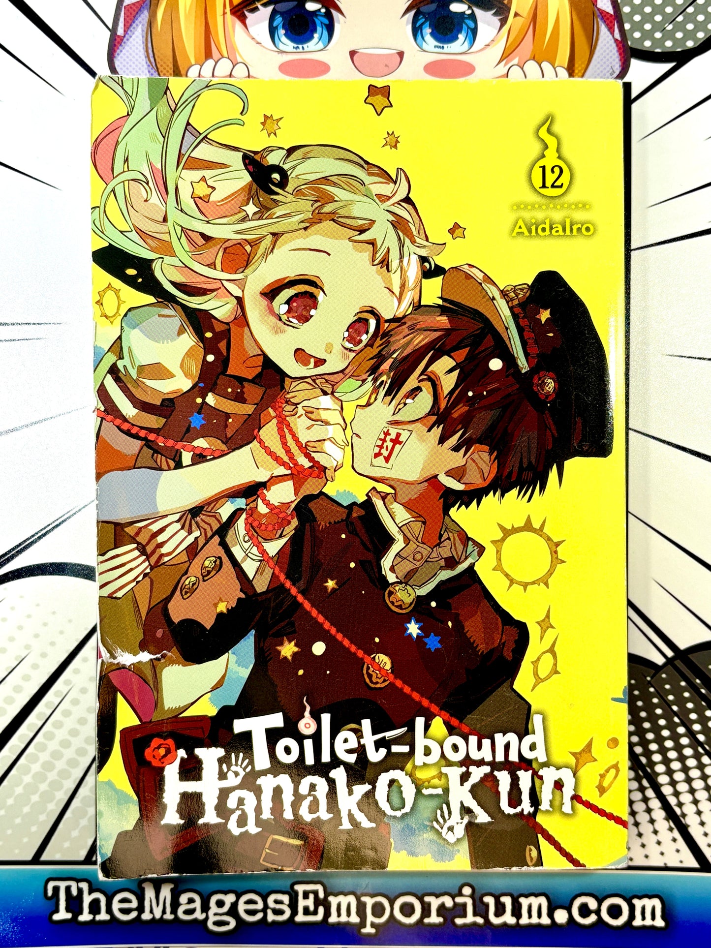 Toilet-bound Hanako-Kun Vol 12