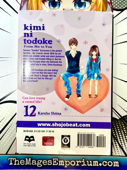 Kimi Ni Todoke Vol 12