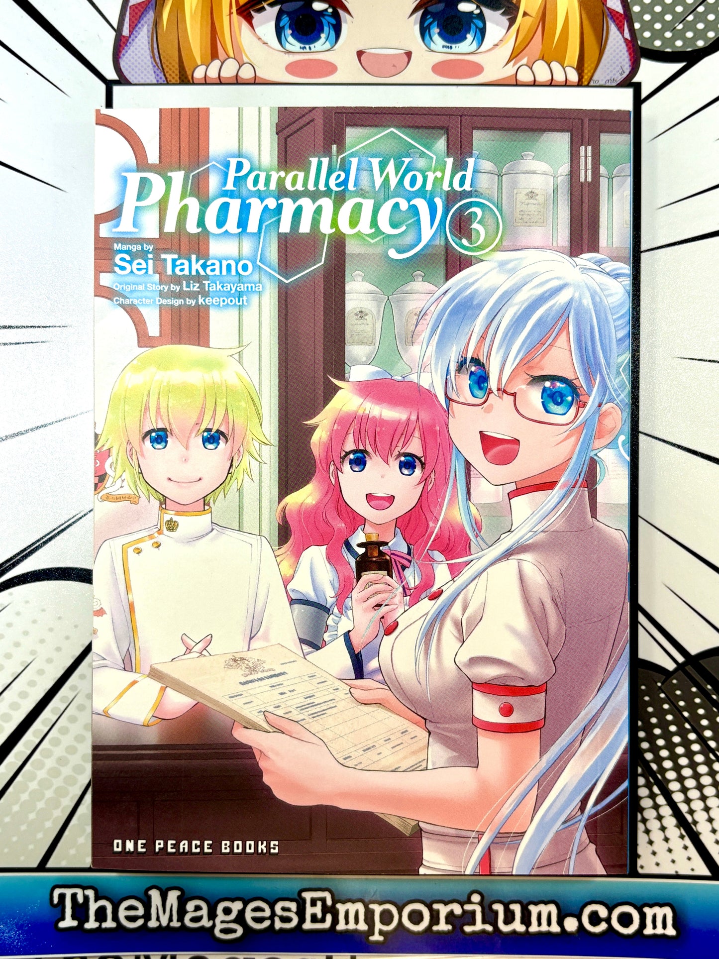 Parallel World Pharmacy Vol 3