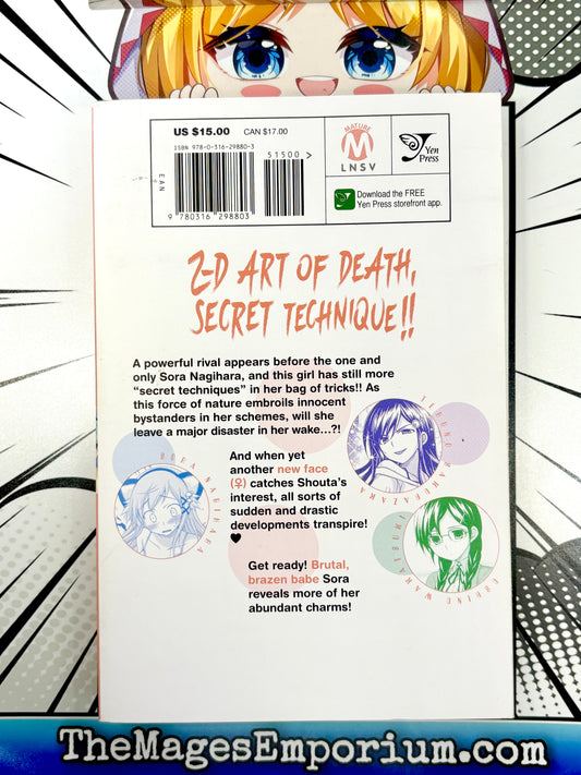 Gou-Dere Sora Nagihara Vol 3