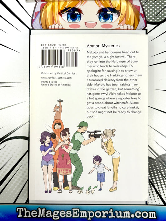 Flying Witch Vol 7