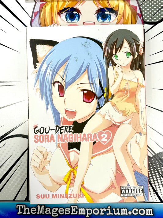 Gou-Dere Sora Nagihara Vol 2