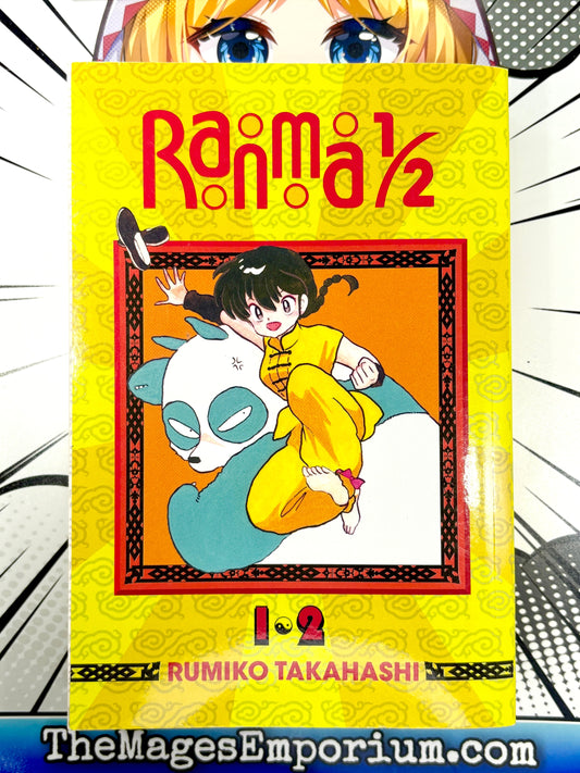 Ranma 1/2 Vol 1-2 Omnibus