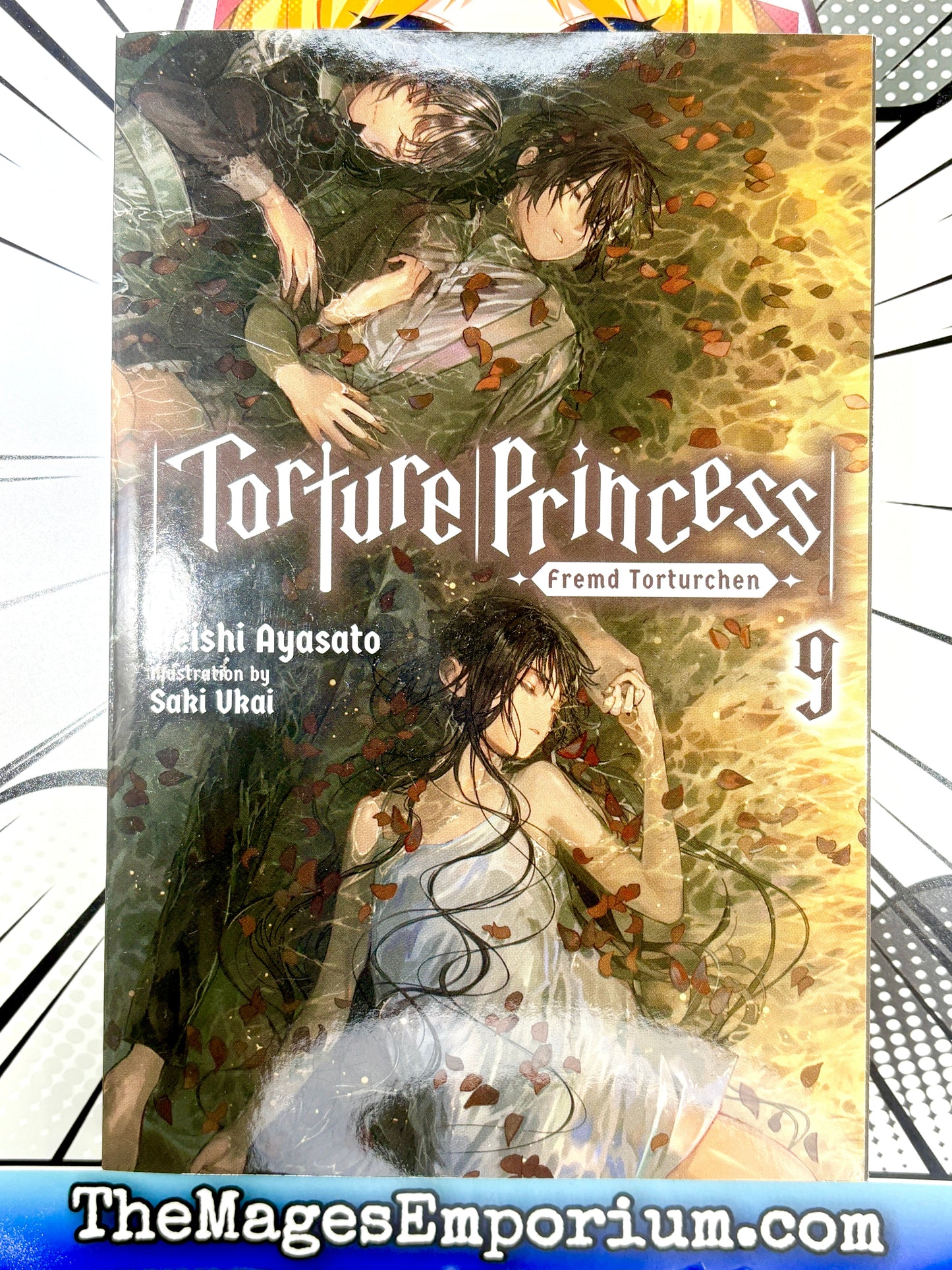 Torture Princess Vol 9 Light Novel