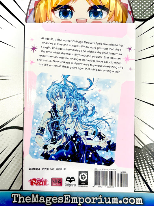 Idol Dreams Vol 1
