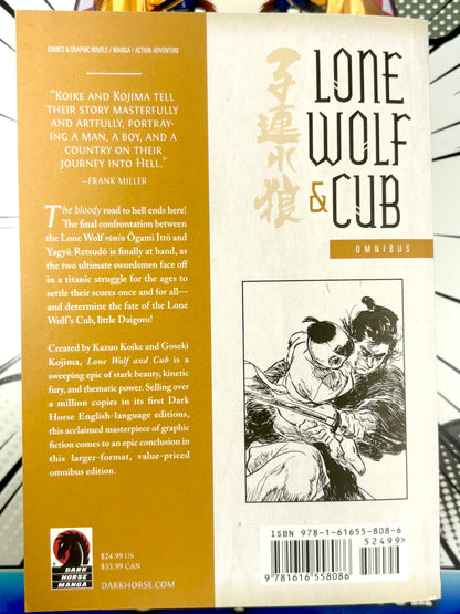 Lone Wolf and Cub Omnibus 12