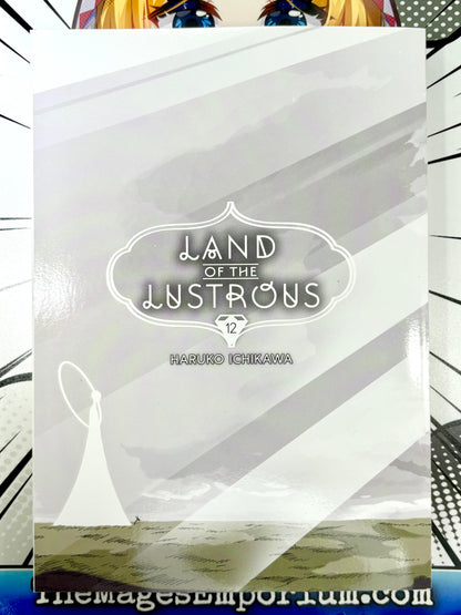 Land of the Lustrous Vol 12