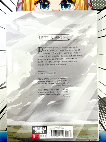 Land of the Lustrous Vol 12