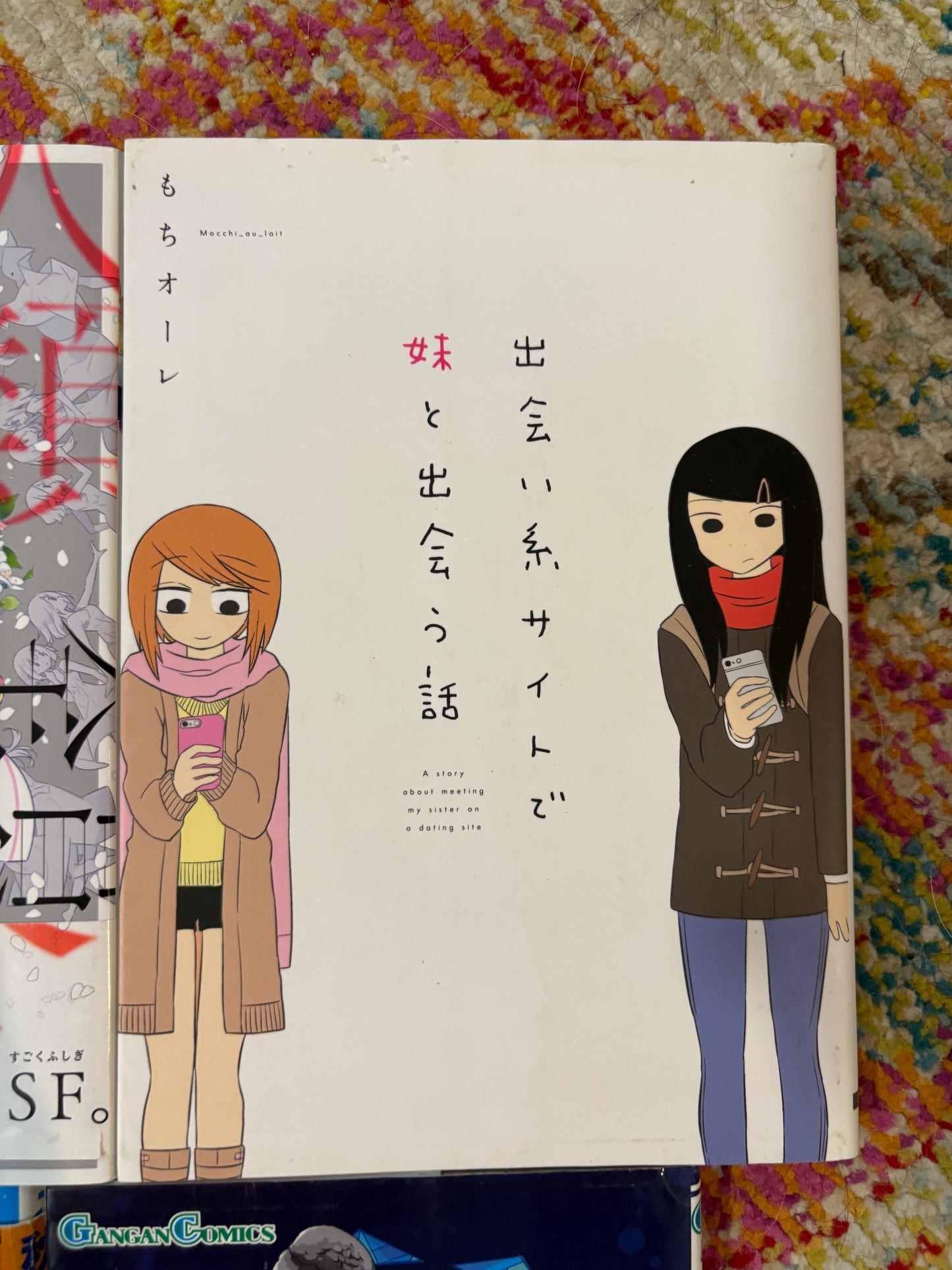 Non English Language Manga and Light Novels