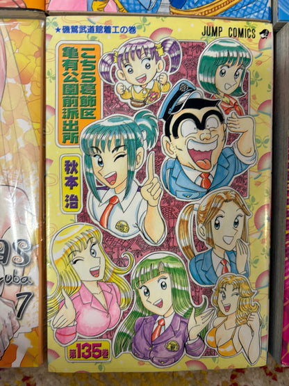 Non English Language Manga and Light Novels