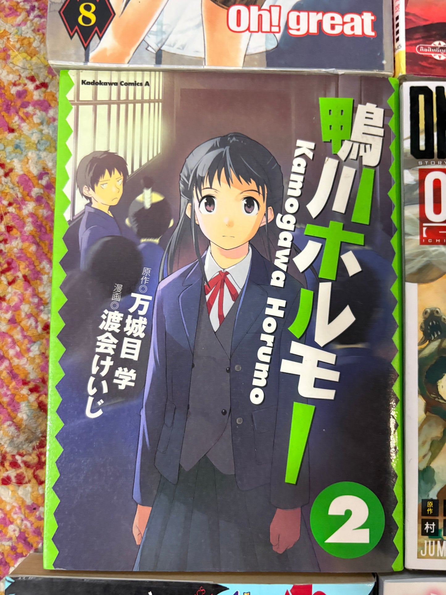Non English Language Manga and Light Novels