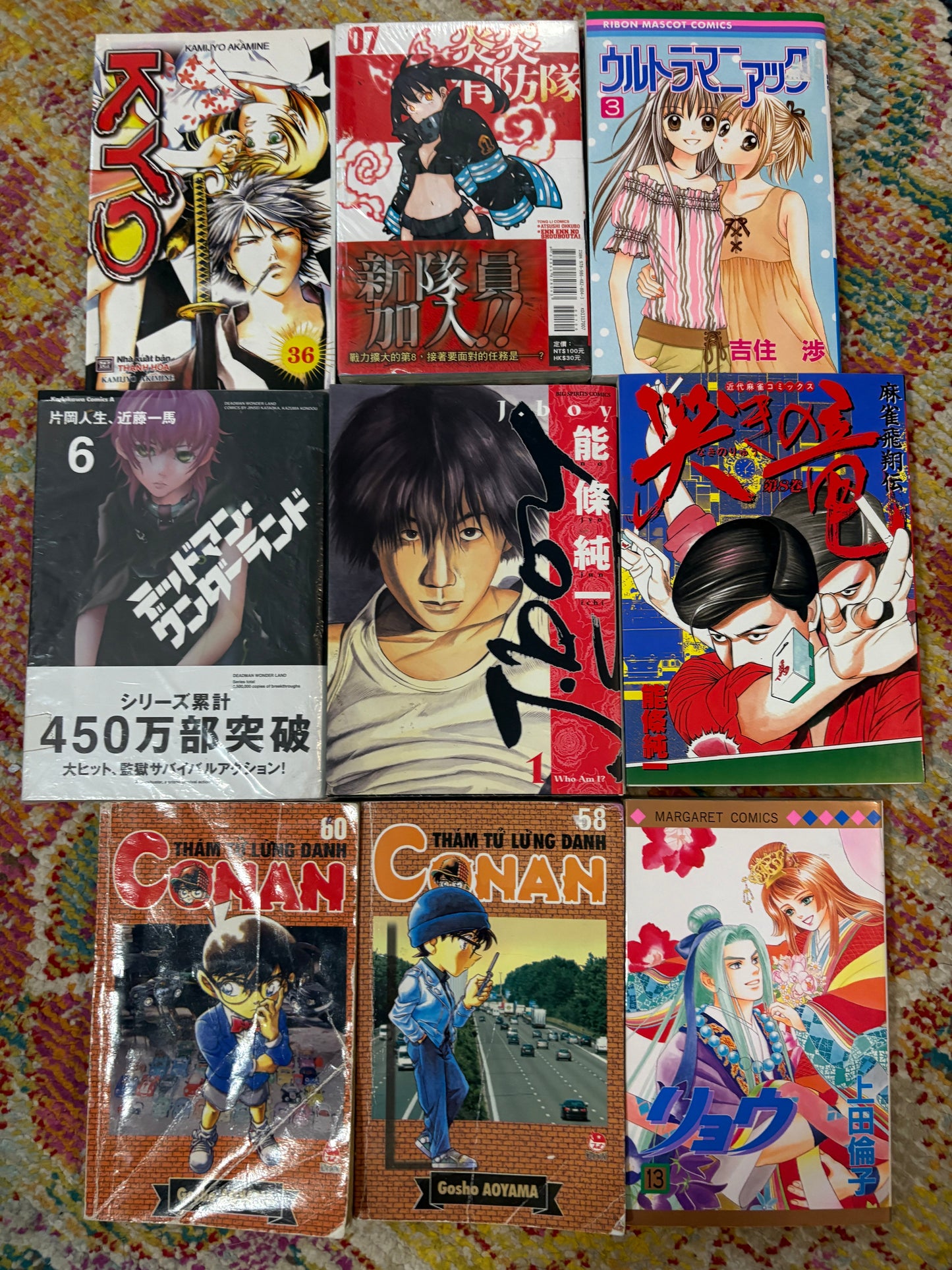 Non English Language Manga and Light Novels
