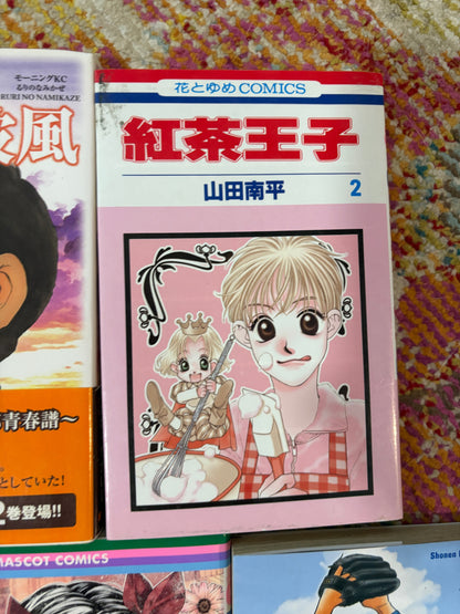 Non English Language Manga and Light Novels