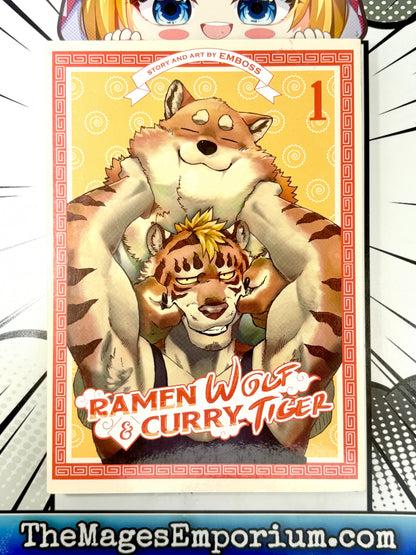 Ramen Wolf and Curry Tiger Vol 1