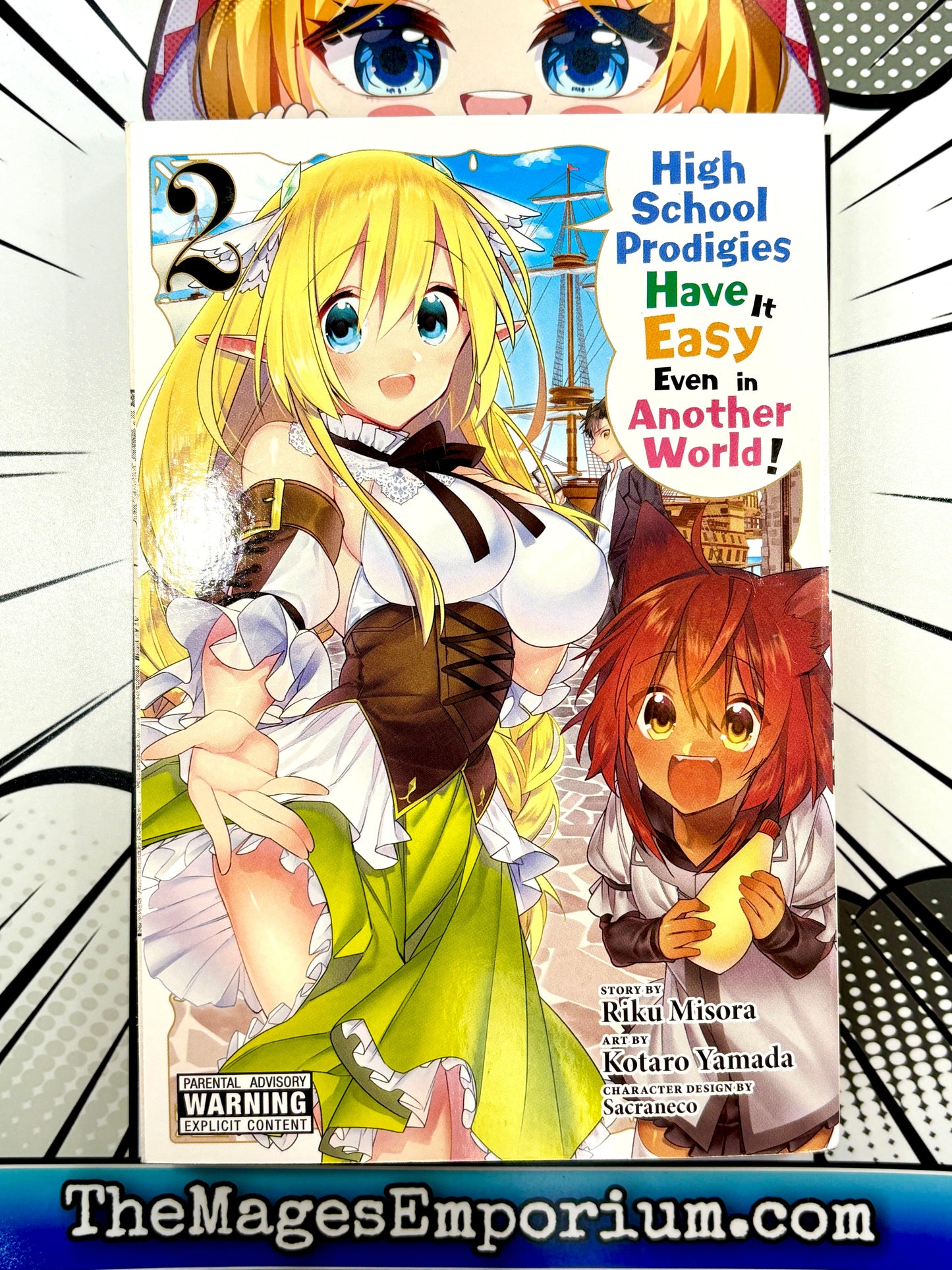 High School Prodigies Have It Easy Even in Another World! Vol 2