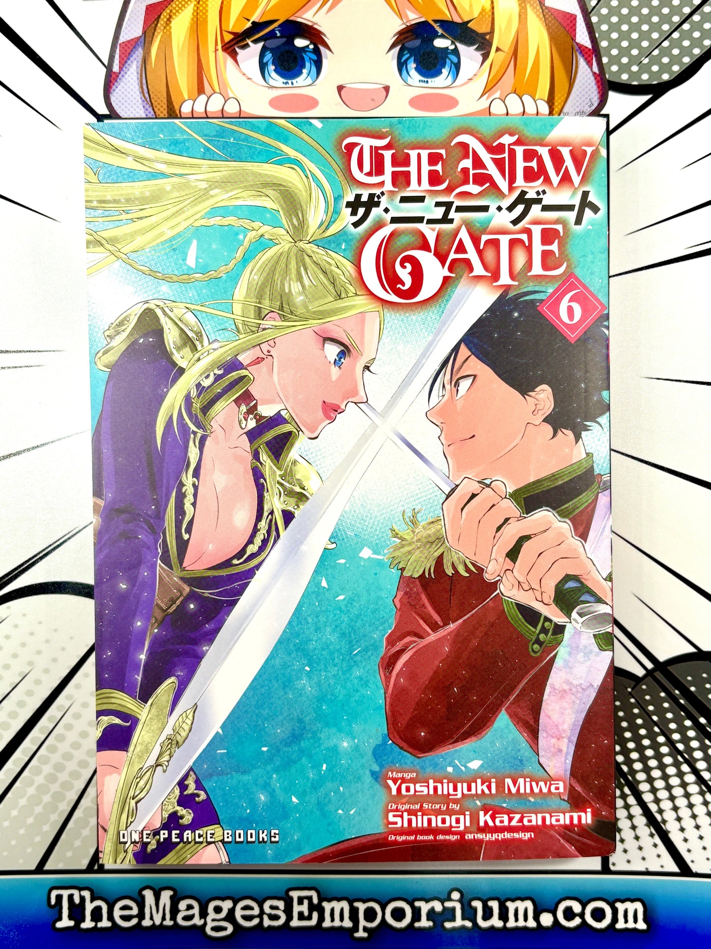 The New Gate Vol 6