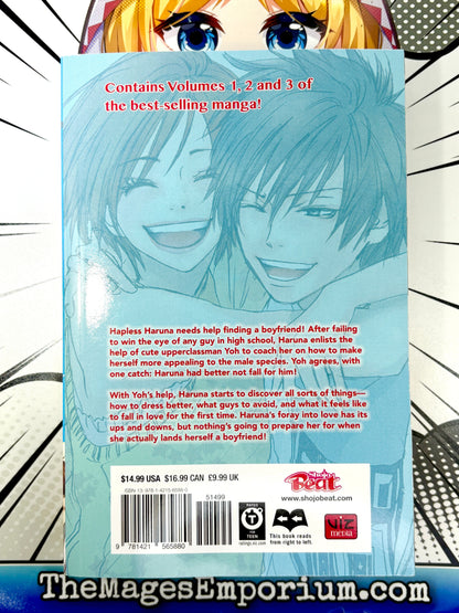 High School Debut Vol 1-3 Omnibus