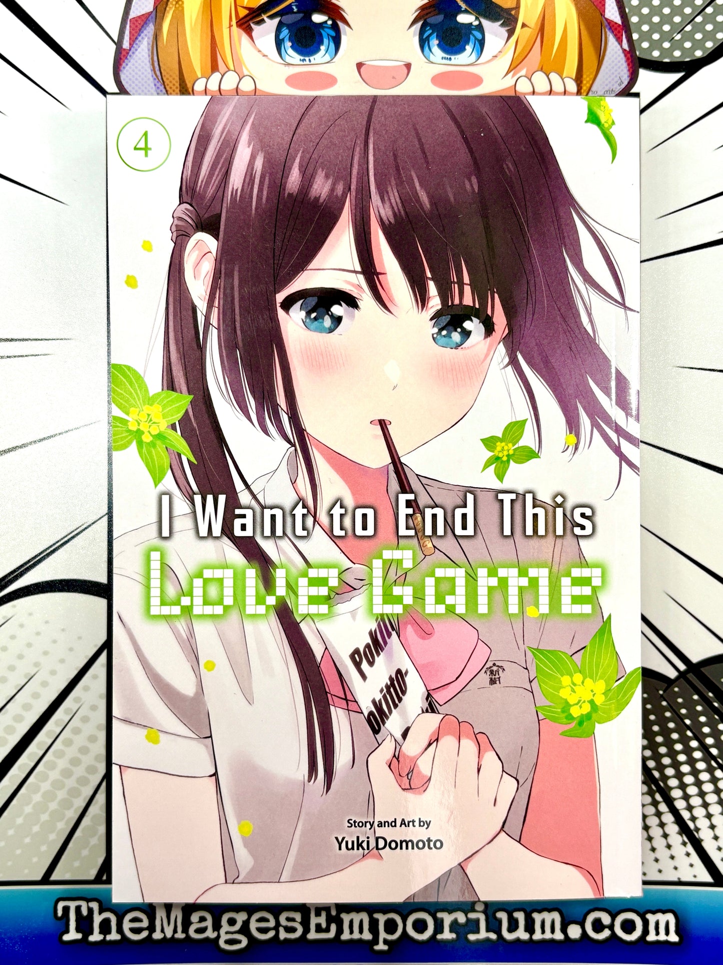 I Want to End This Love Game Vol 4 BRAND NEW RELEASE