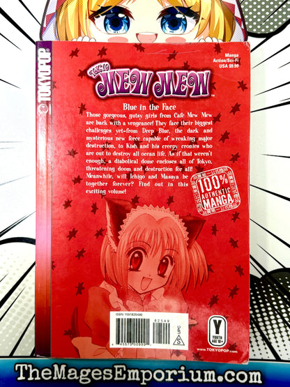 Tokyo Mew Mew Vol 6