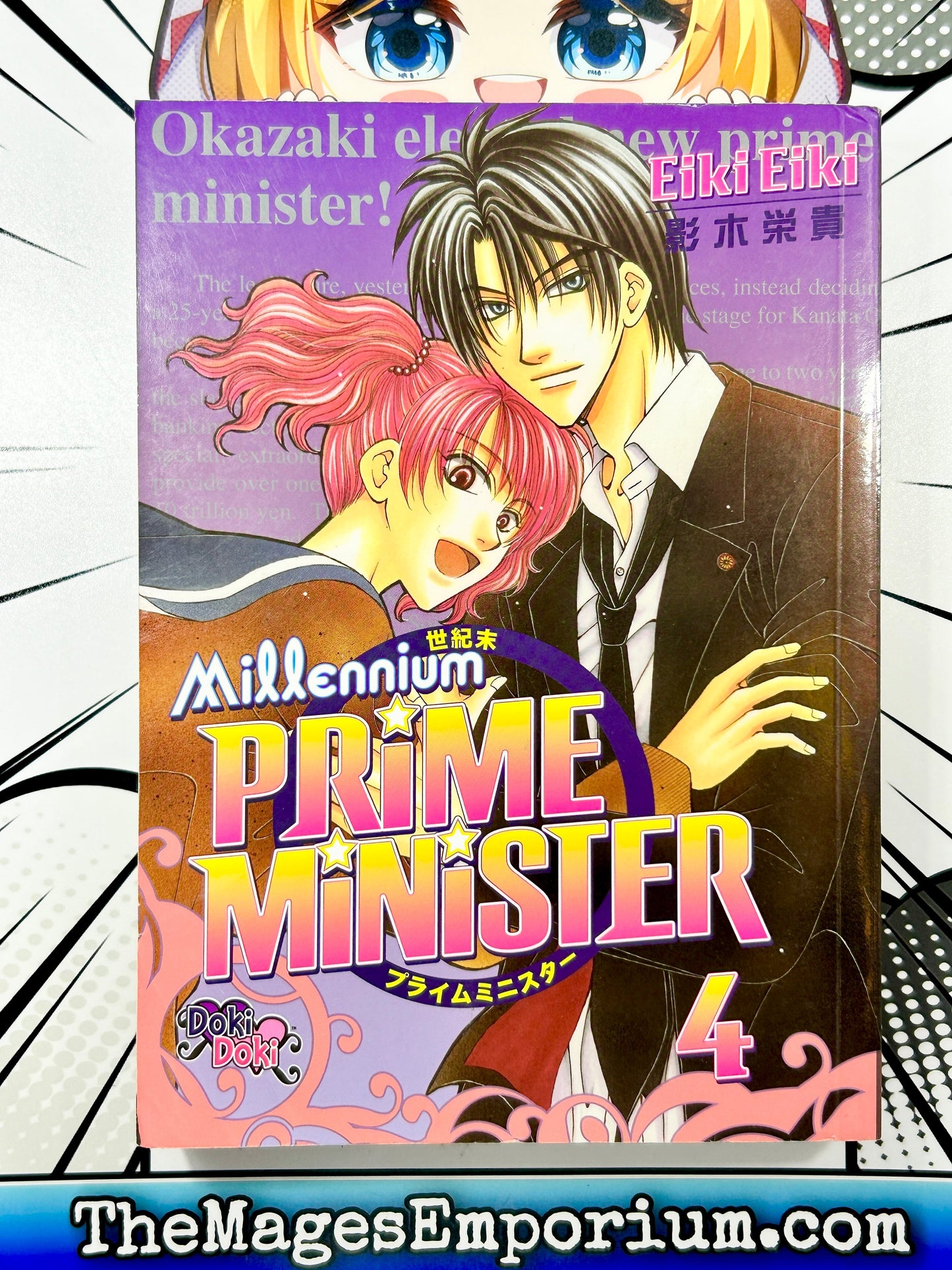 Millennium Prime Minister Vol 4