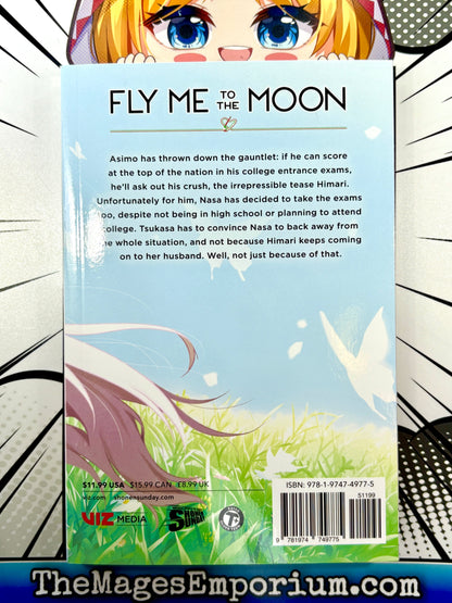 Fly Me To The Moon Vol 26 BRAND NEW RELEASE