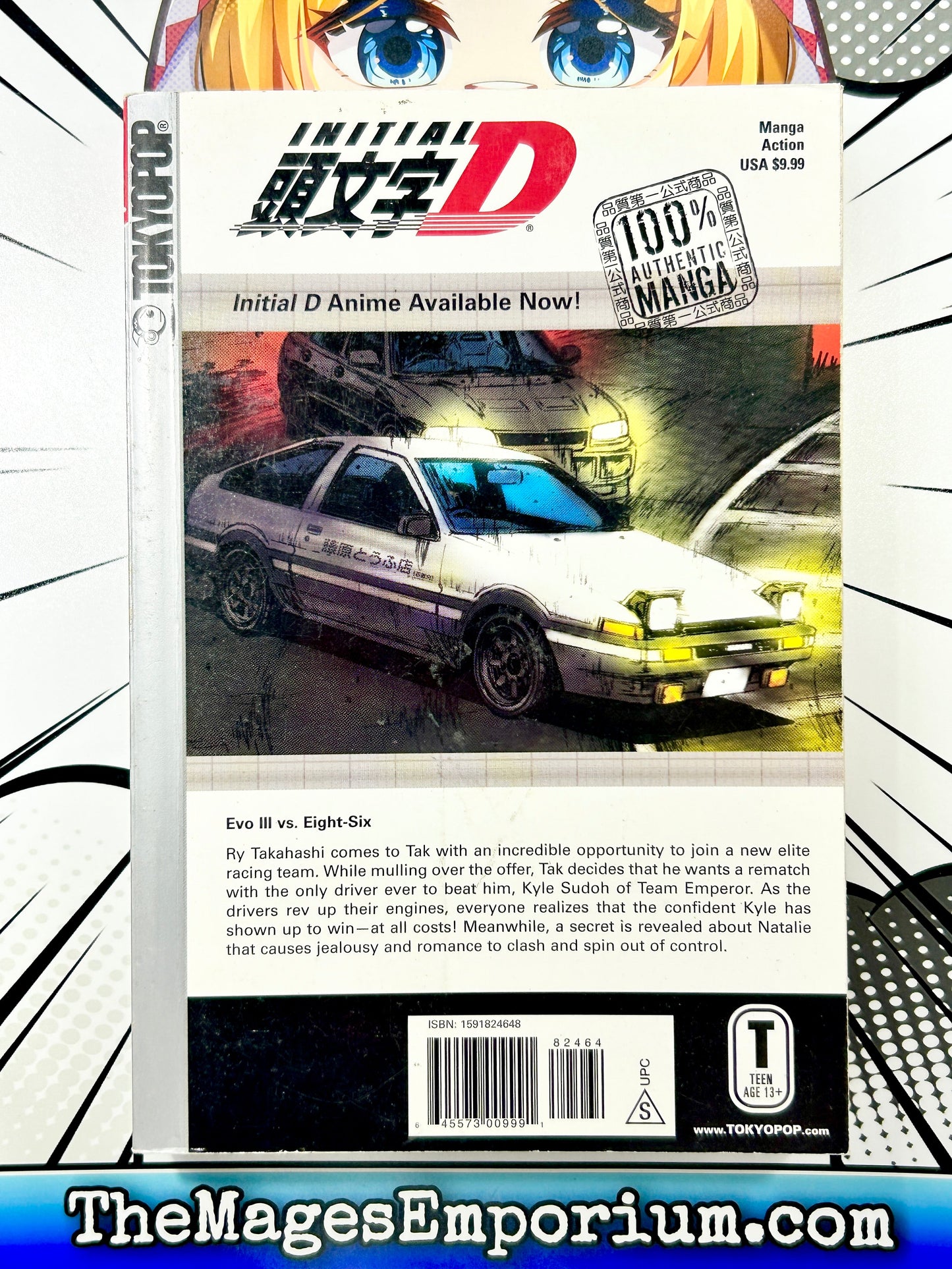 Initial D Vol 14