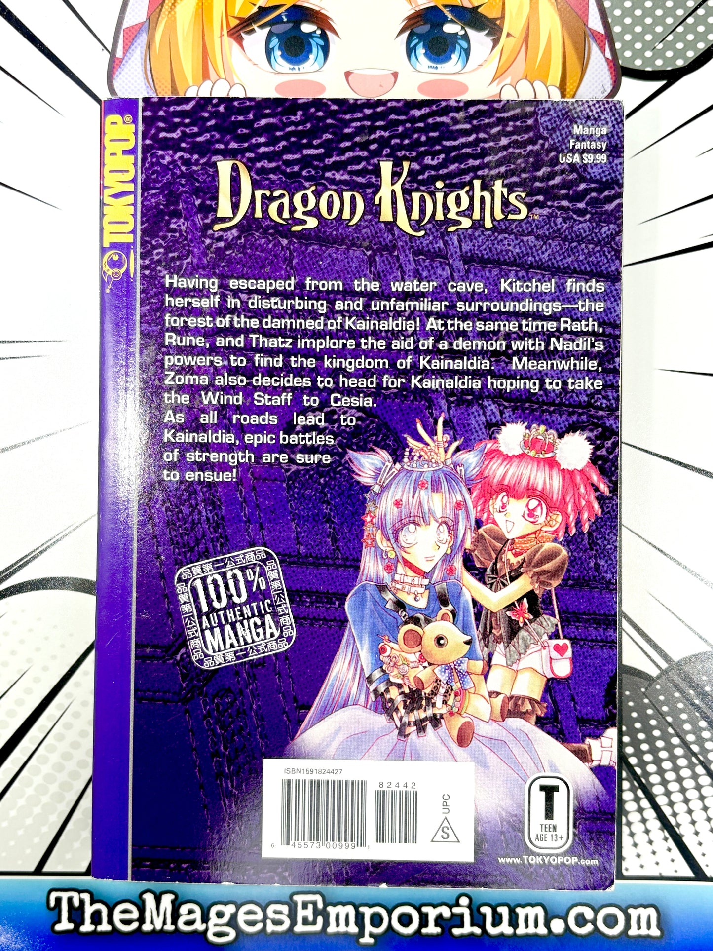 Dragon Knights Vol 14