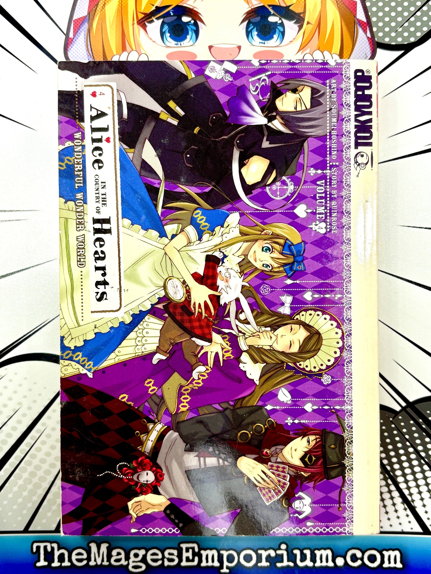 Alice in the Country of Hearts Wonderful Wonder World Vol 4