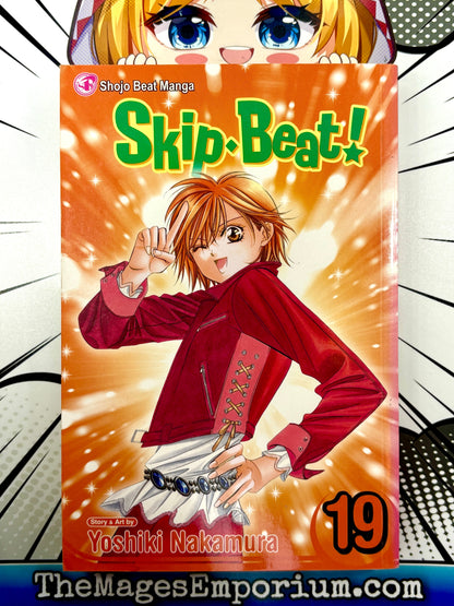 Skip Beat! Vol 19