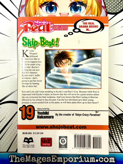 Skip Beat! Vol 19