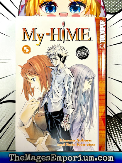 My Hime Vol 5