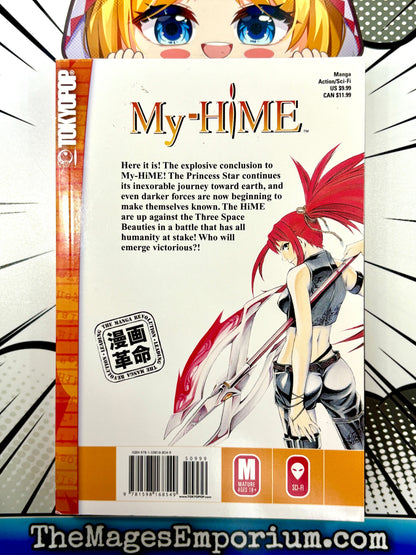 My Hime Vol 5