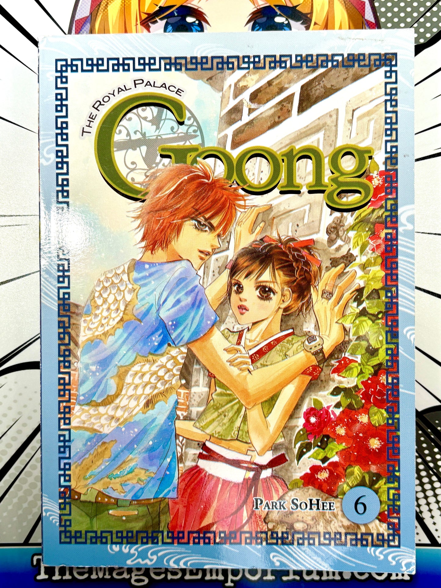 The Royal Palace Goong Vol 6