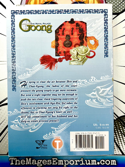 The Royal Palace Goong Vol 6