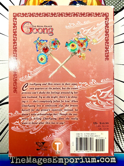 The Royal Palace Goong Vol 3