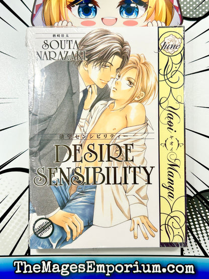 Desire Sensibility