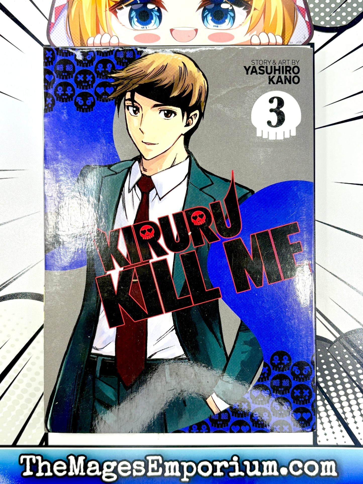 Kiruru Kill Me Vol 3