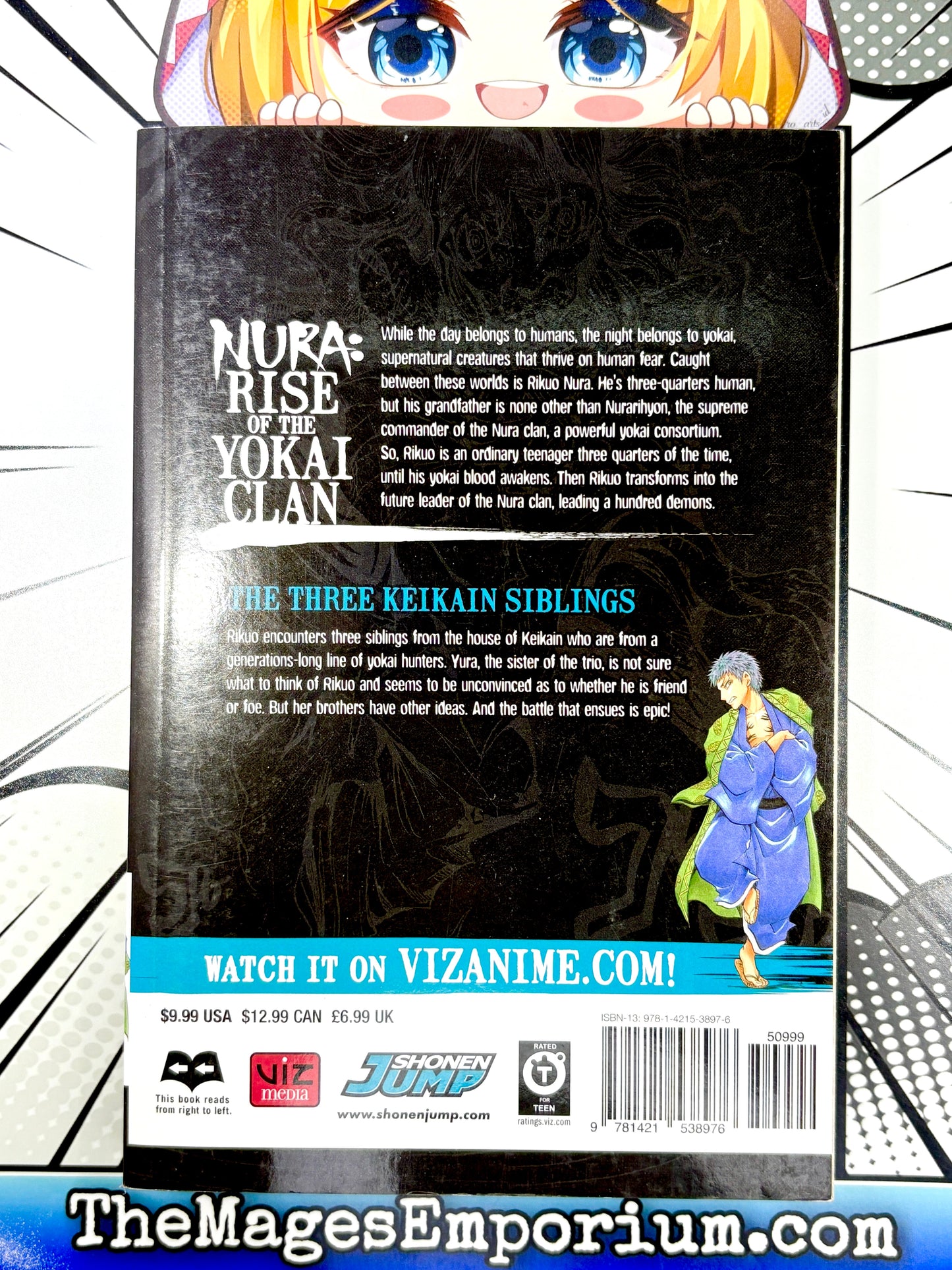 Nura: Rise of the Yokai Clan Vol 7