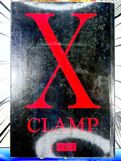X Clamp Vol 1 Omnibus