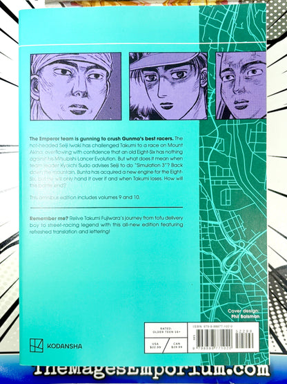 Initial D Omnibus Vol 5
