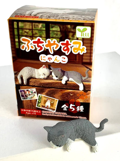 Resting Cats - Blind Box (1 Blind Box)