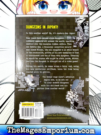 Modern Dungeon Capture Starting with Broken Skills Vol 1 Manga