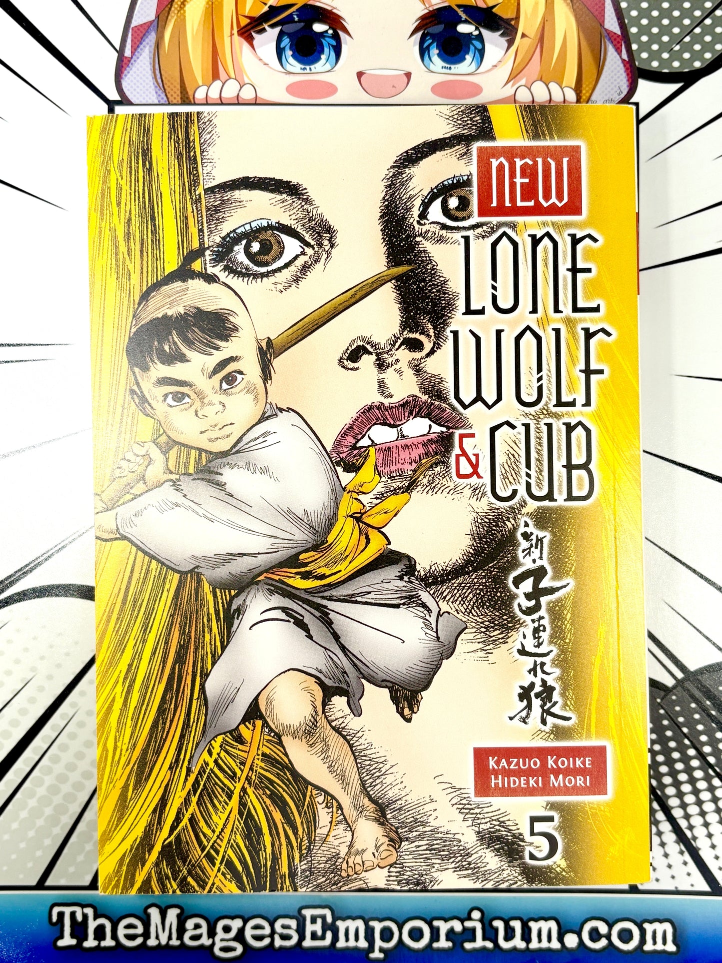 New Lone Wolf and Cub Vol 5